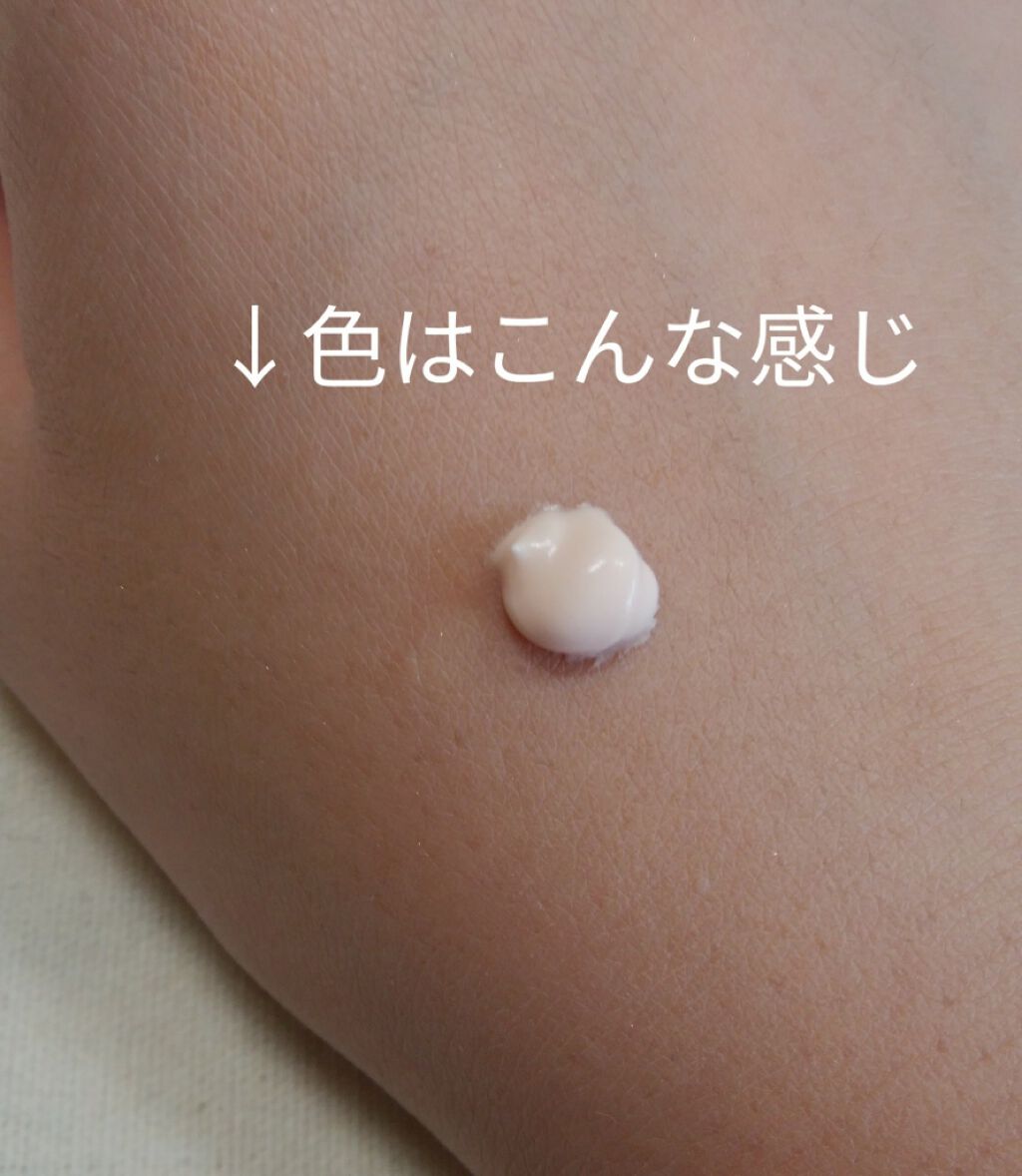 マジカル ポア ミニマイザー/リンメル ロンドン/化粧下地を使ったクチコミ(3枚目)