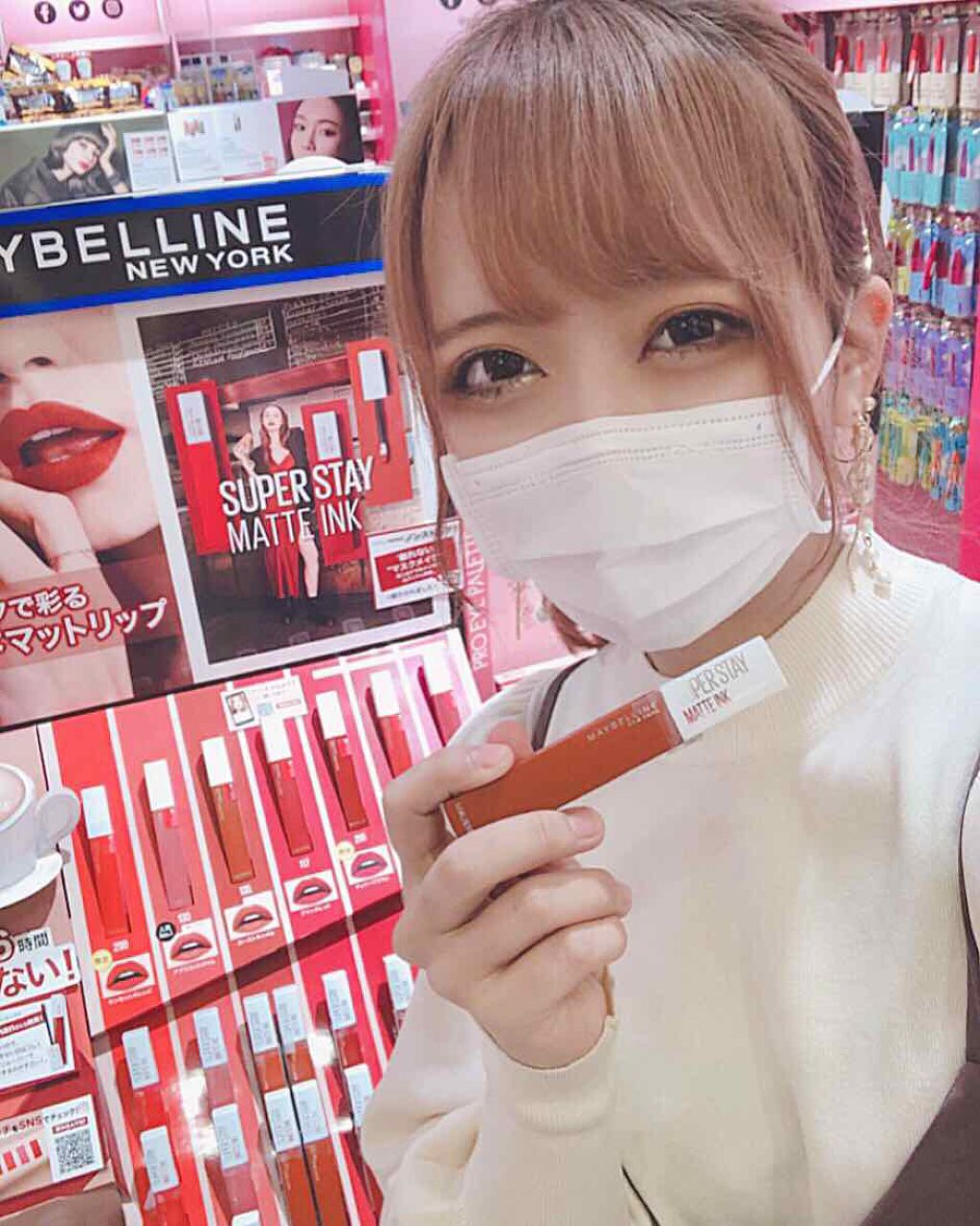 SPステイ マットインク/MAYBELLINE NEW YORK/口紅を使ったクチコミ（2枚目）