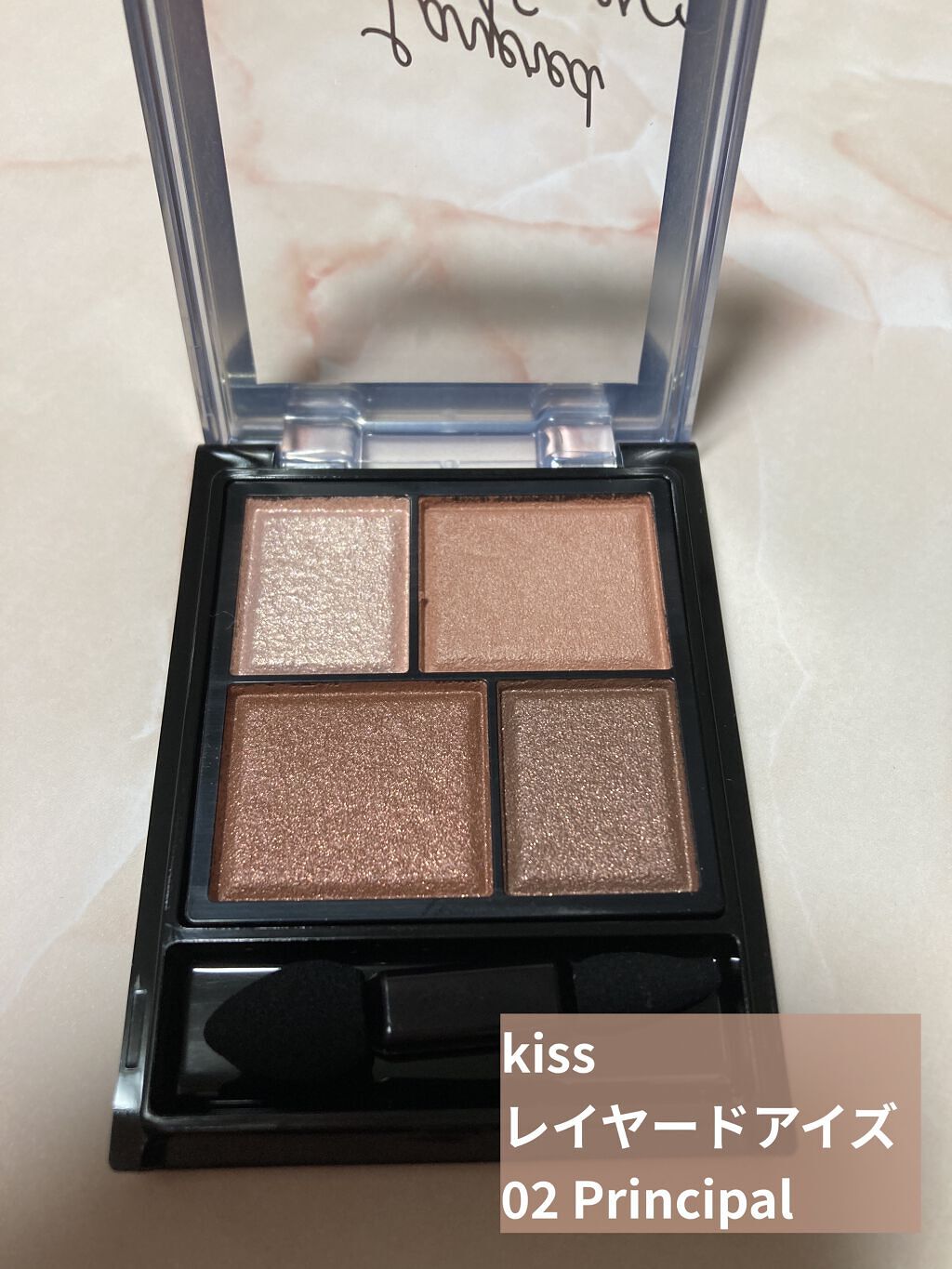 ももぷり フレッシュバブルパック/ももぷり/洗い流すパック・マスクを使ったクチコミ（2枚目）