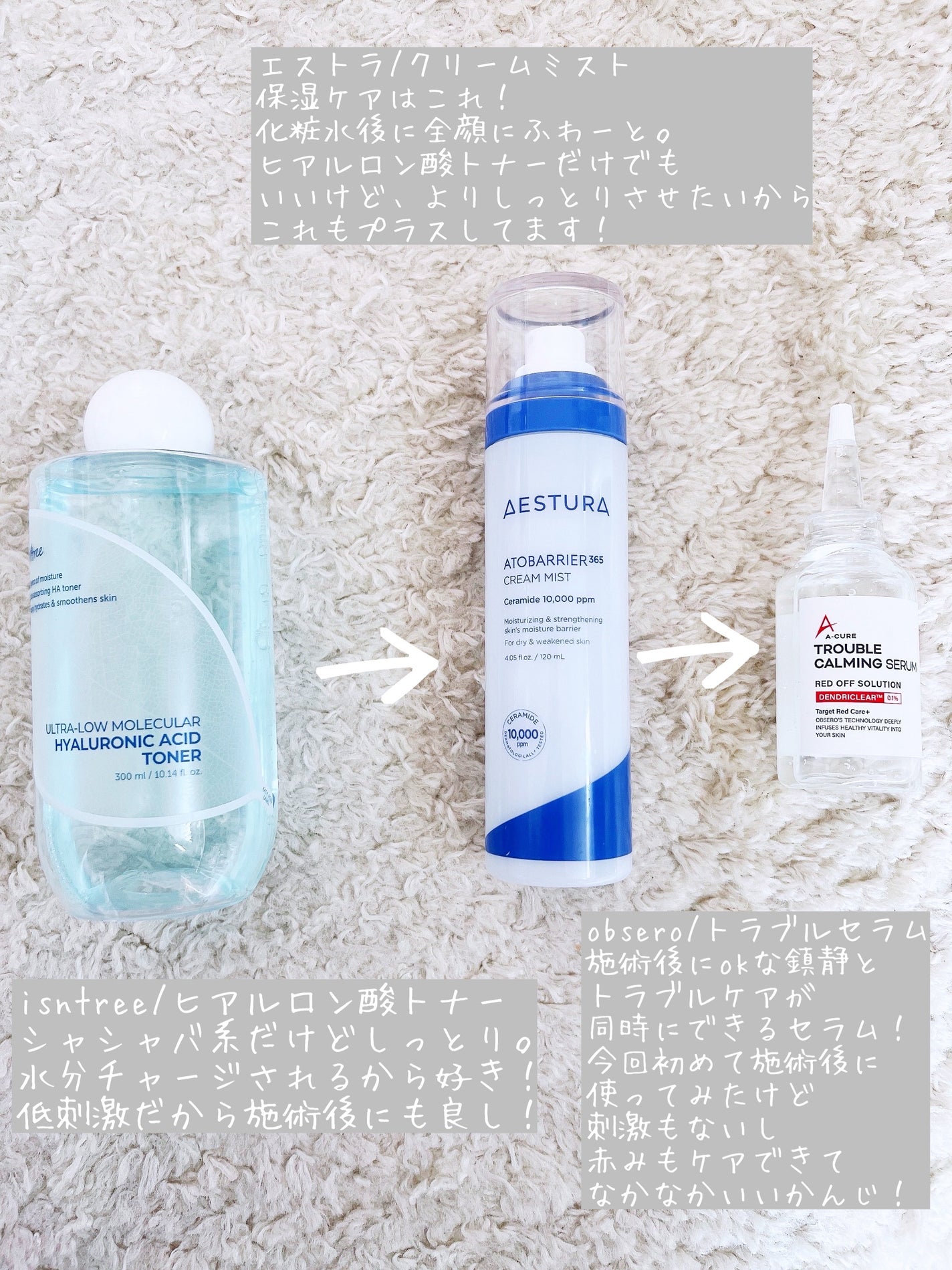 弱酸性クレンジングジェルフォーム/Dr.G/その他洗顔料を使ったクチコミ(3枚目)