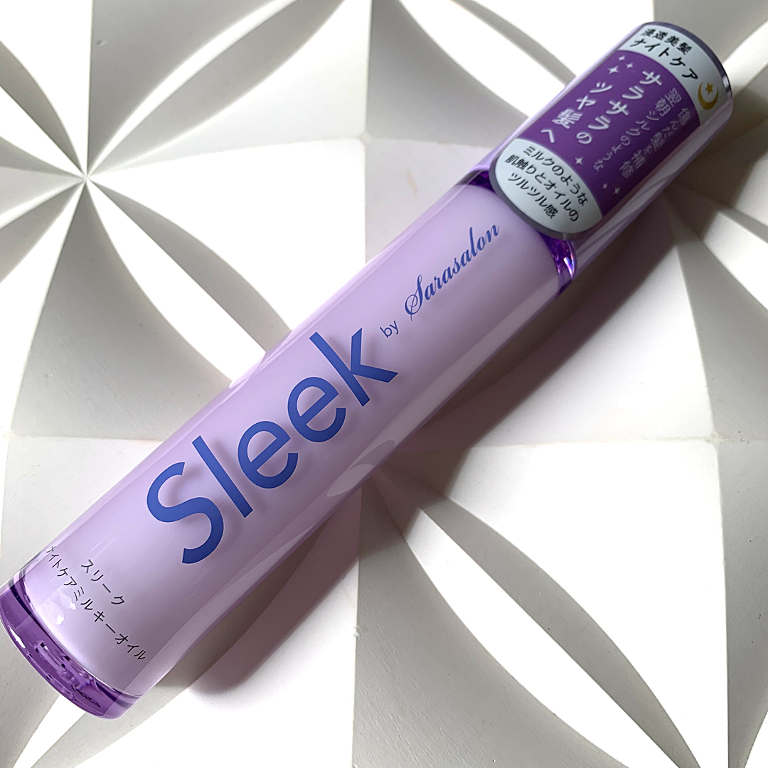 ナイトケアミルキーオイル/スリーク by サラサロン/ヘアオイルを使ったクチコミ（1枚目）