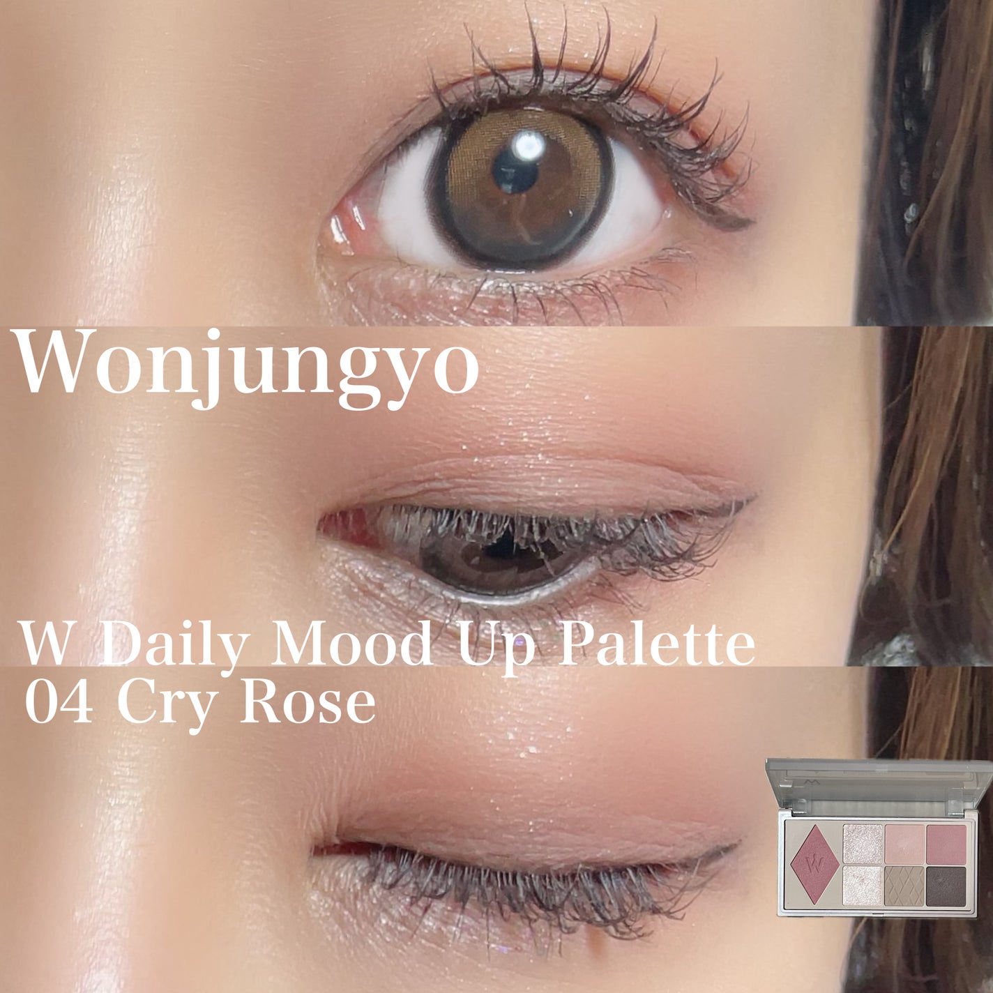 リキッドアイライナーR4/ラブ・ライナー/リキッドアイライナーを使ったクチコミ(2枚目)