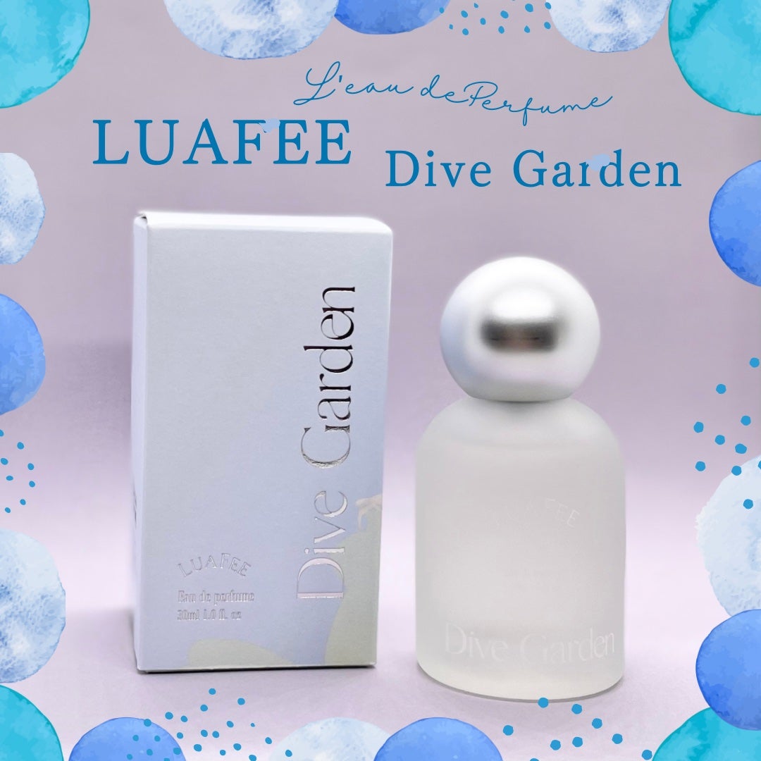 ダイブガーデン/LUAFEE/香水(レディース)を使ったクチコミ(1枚目)