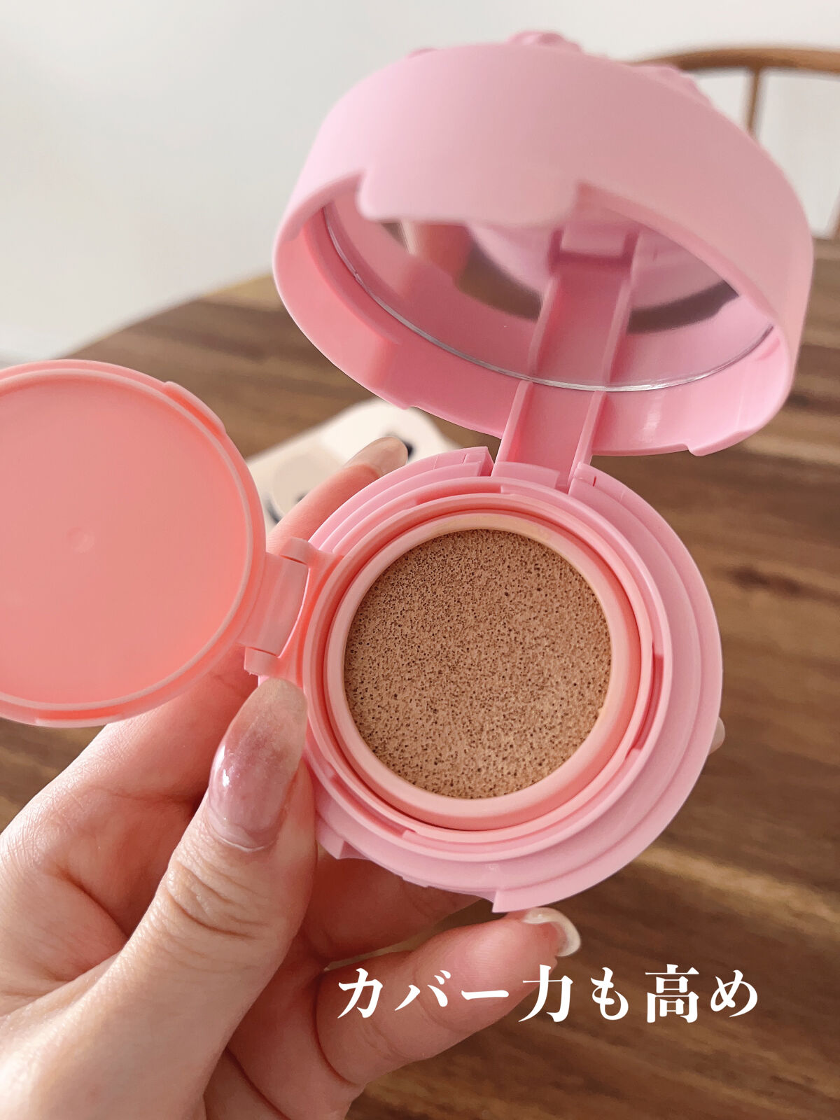 ハッピーユアデイクッション｜Merrymondeの口コミ - とにかく可愛