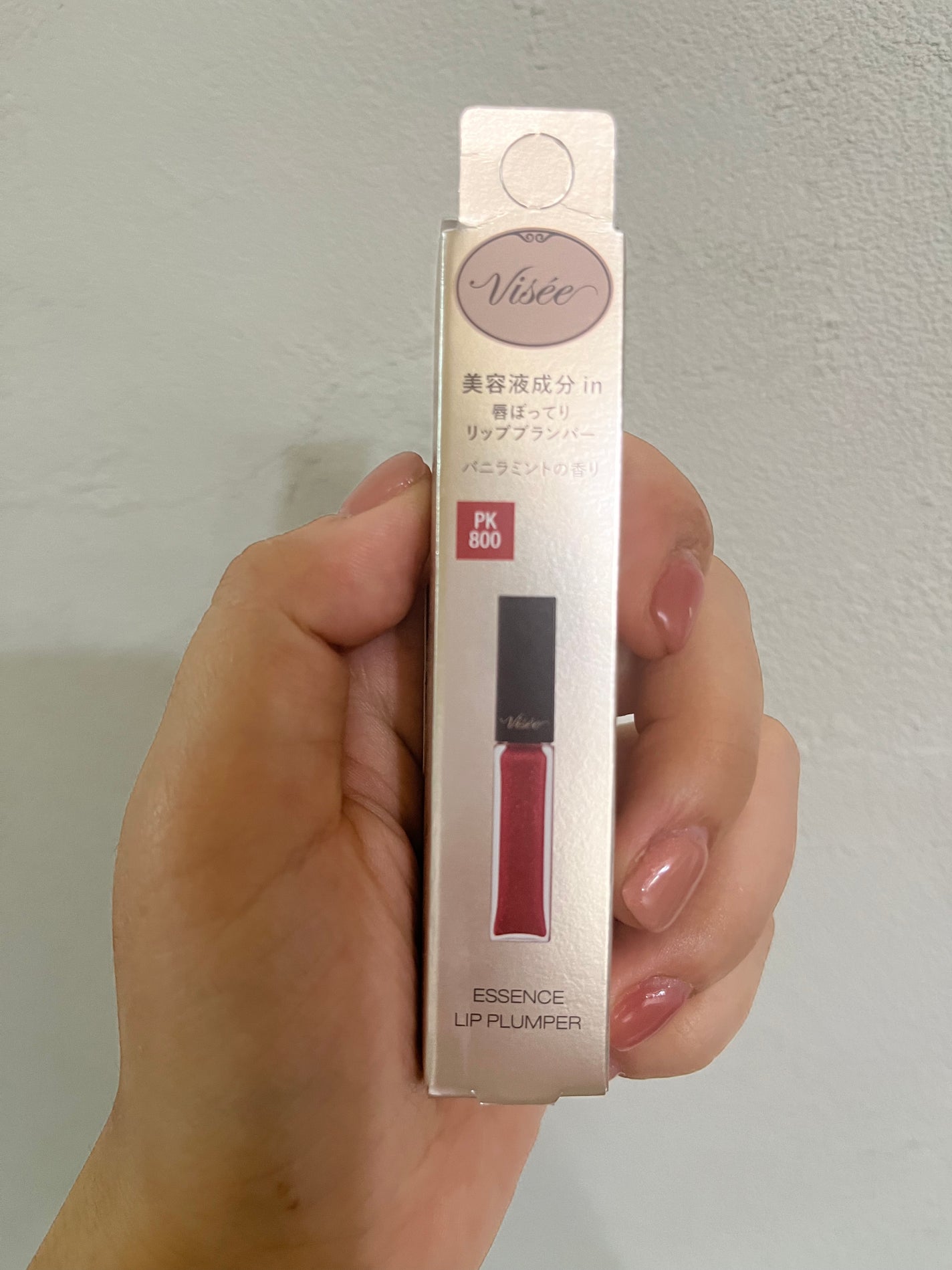 エッセンス リッププランパー/Visée/リッププランパーを使ったクチコミ(1枚目)
