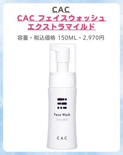 みなみ🌸 on LIPS 「…………………………………………………………………他の投稿はこ..」(4枚目)