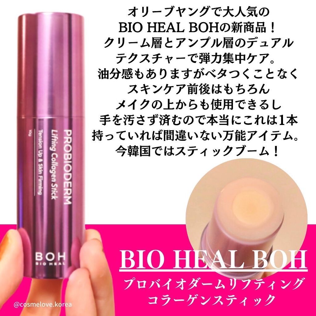 密着カバーファンデーション/GIVERNY/リキッドファンデーションを使ったクチコミ(3枚目)