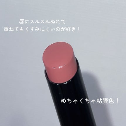 ケイト リップモンスター/KATE/口紅を使ったクチコミ(4枚目)