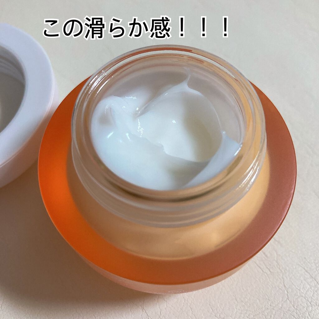 ラディアンーCクリーム/LANEIGE/フェイスクリームを使ったクチコミ(2枚目)