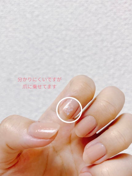 ミニネイル/パラドゥ/マニキュアを使ったクチコミ(5枚目)