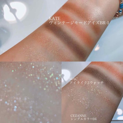 ヴィンテージモードアイズ/KATE/アイシャドウパレットを使ったクチコミ(3枚目)