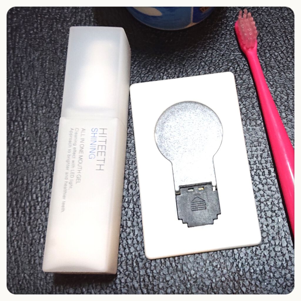 HITEETH ALL IN ONE MOUTH GEL SHINING LEDライト付き/R&/その他オーラルケアを使ったクチコミ(2枚目)