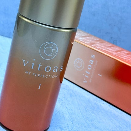 vitoas(ビトアス) マイパーフェクション I しっとり/vitoas/美容液を使ったクチコミ(7枚目)