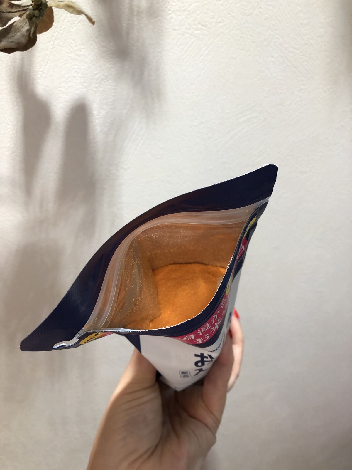 お米バスパウダー/amproom/保湿系入浴剤を使ったクチコミ（3枚目）