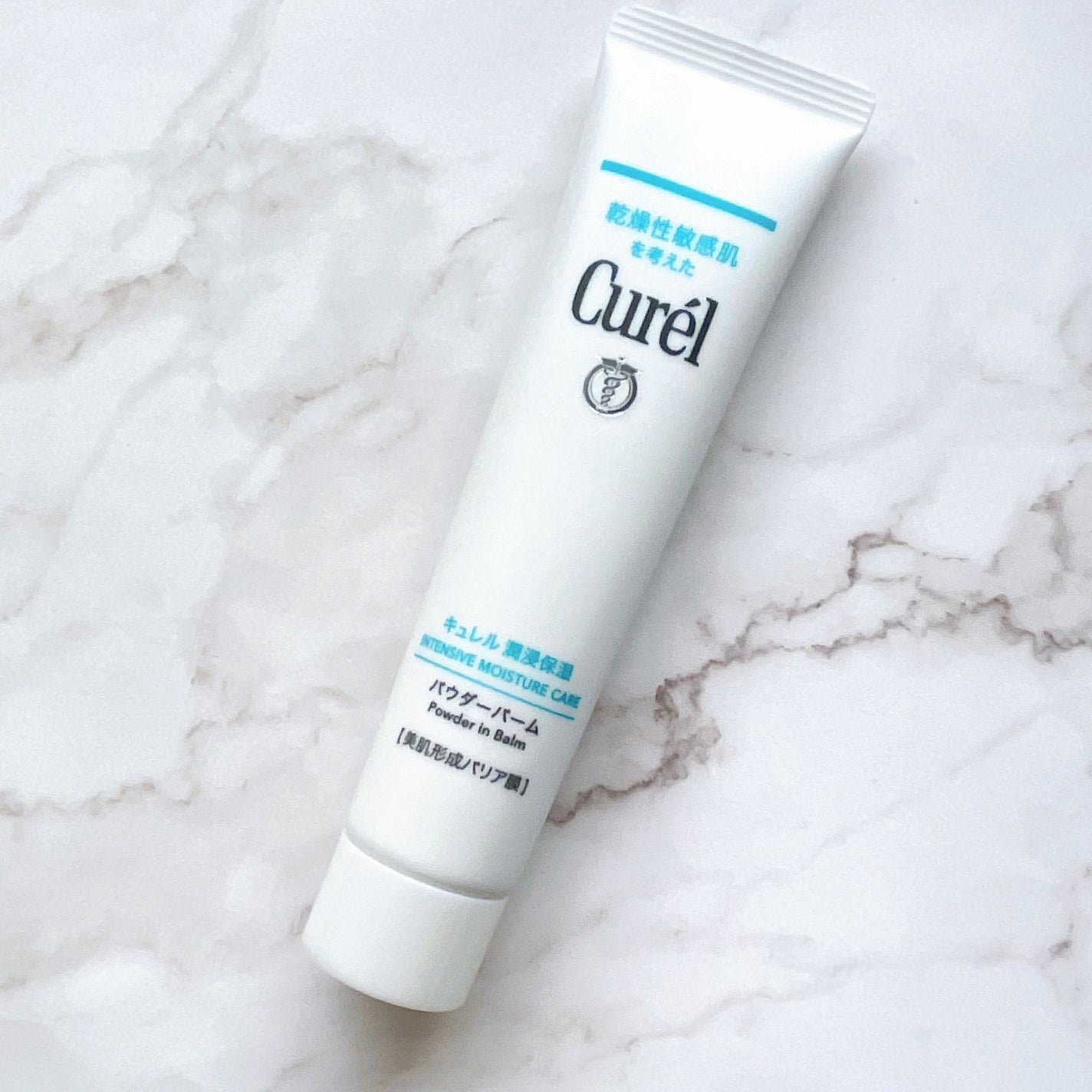 キュレル 潤浸保湿 パウダーバーム/キュレル/フェイスバームを使ったクチコミ(4枚目)