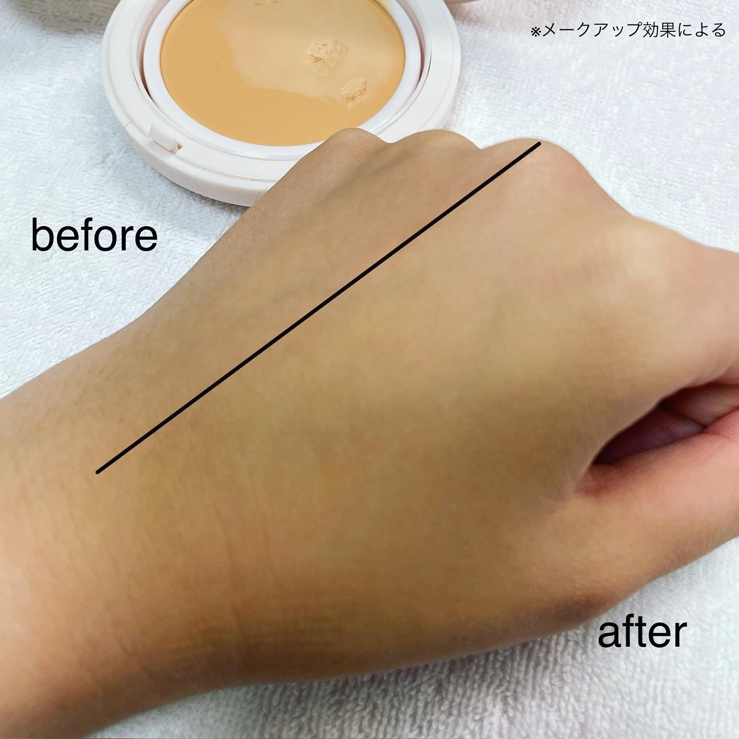 ミシャ M スキンフェイクバーム/MISSHA/クリーム・エマルジョンファンデーションを使ったクチコミ（3枚目）