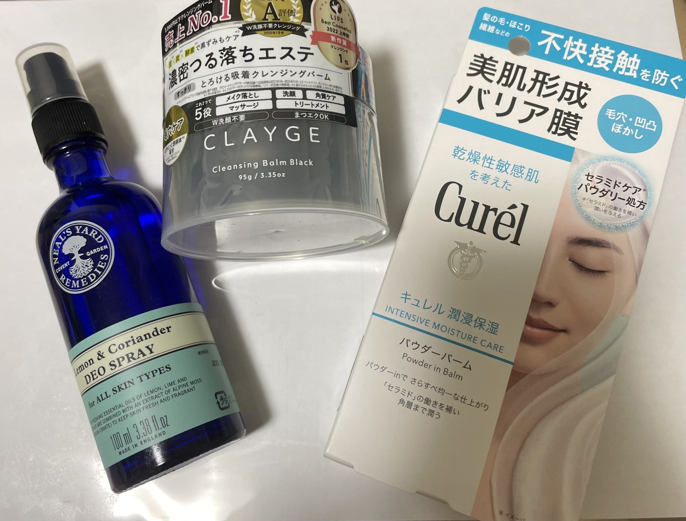 レモン&コリアンダーデオスプレー/ニールズヤード レメディーズ/デオドラント・制汗剤を使ったクチコミ（1枚目）