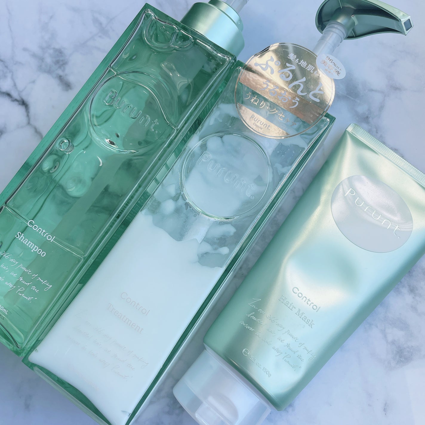 プルント コントロール美容液シャンプー/トリートメント/Purunt./市販シャンプーを使ったクチコミ(1枚目)