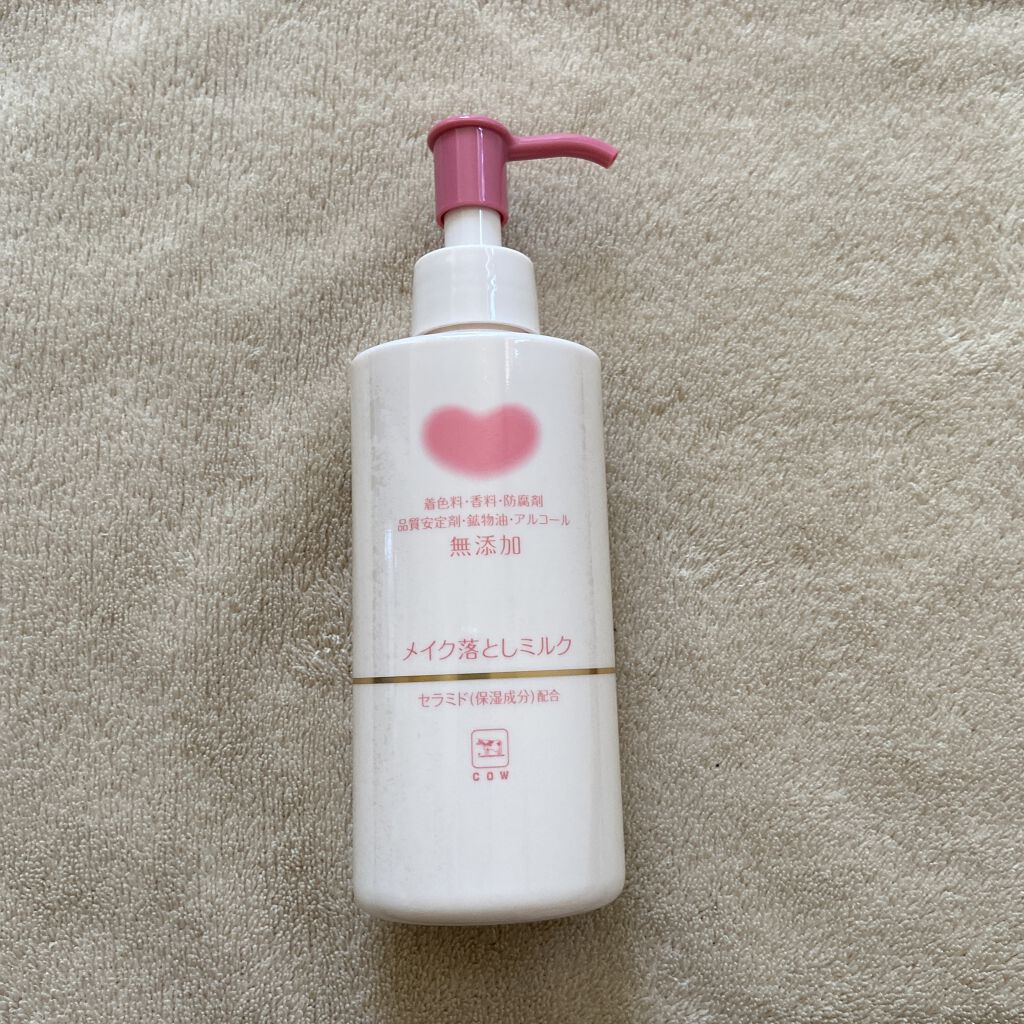 メイク落としミルク/カウブランド無添加/ミルククレンジングを使ったクチコミ（1枚目）
