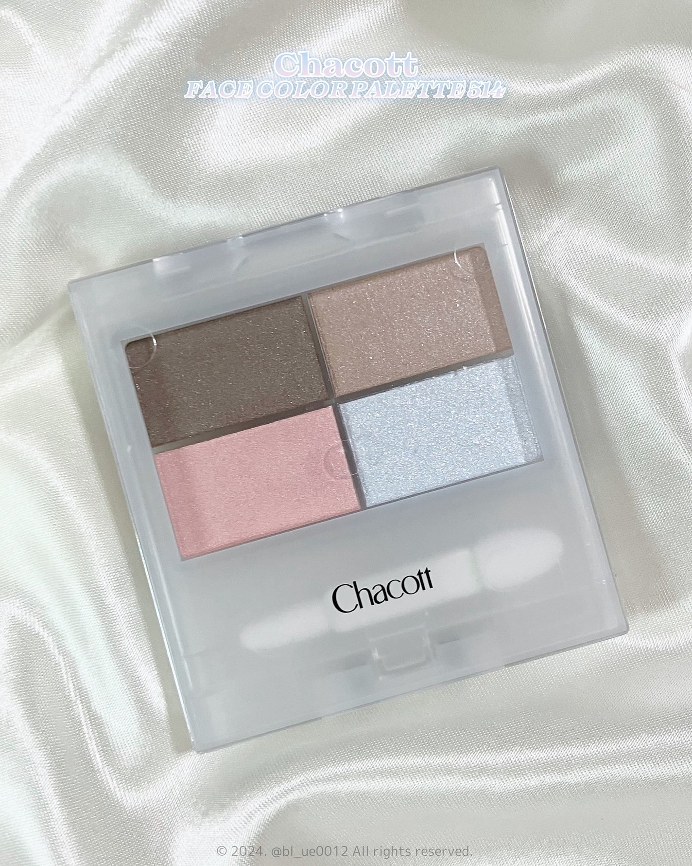 フェイスカラーパレット/チャコット・コスメティクス/アイシャドウパレットを使ったクチコミ(2枚目)