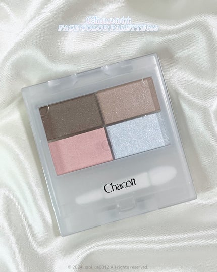 フェイスカラーパレット/チャコット・コスメティクス/アイシャドウパレットを使ったクチコミ(2枚目)