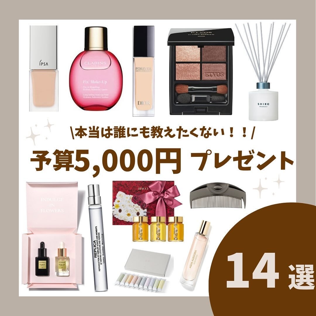 フィックス メイクアップ/CLARINS/ミスト状化粧水を使ったクチコミ(1枚目)