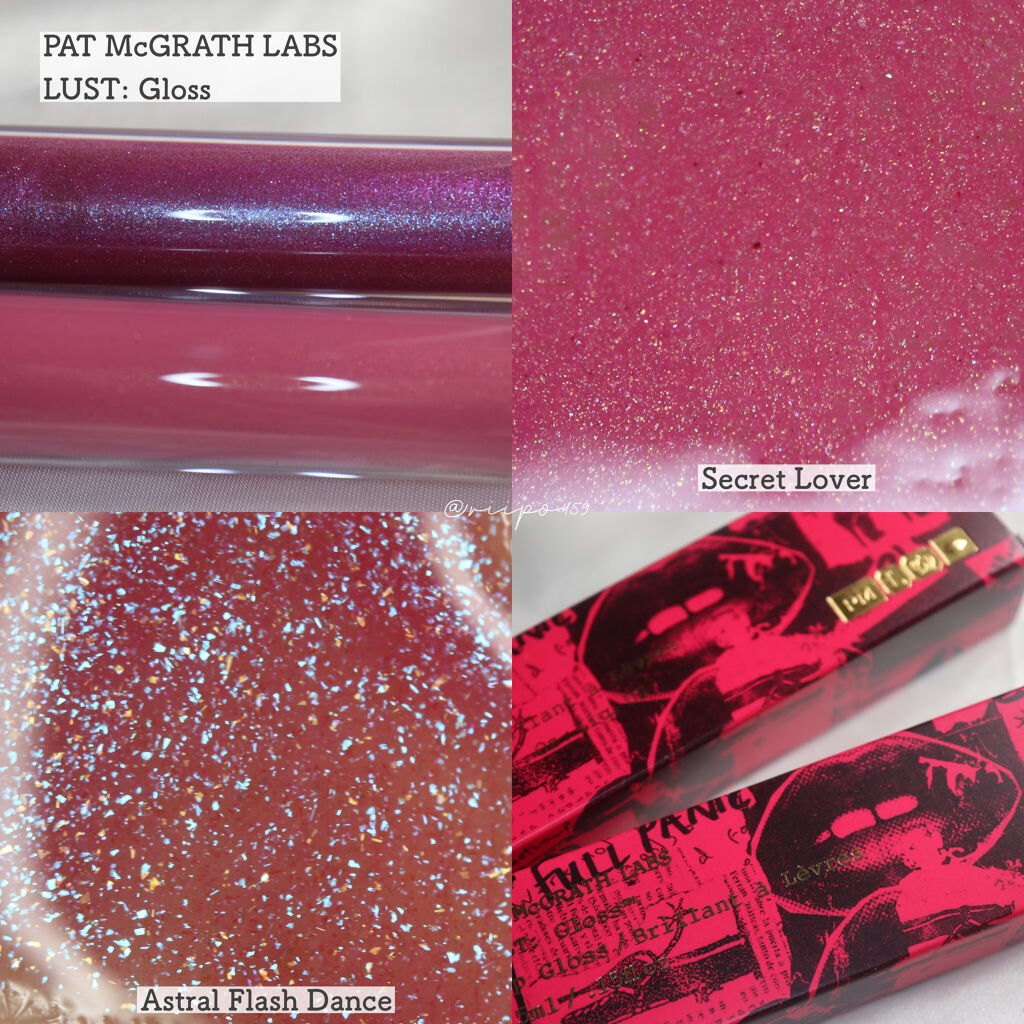 LUST: GLOSS ASTRAL FLASHDANCE/PAT McGRATH LABS/リップグロスを使ったクチコミ（2枚目）
