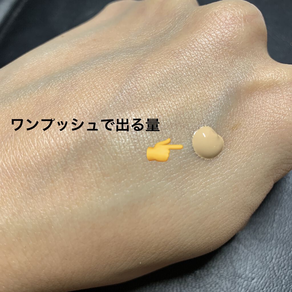 フォトレディ キャンディッド ファンデーション/REVLON/リキッドファンデーションを使ったクチコミ（3枚目）