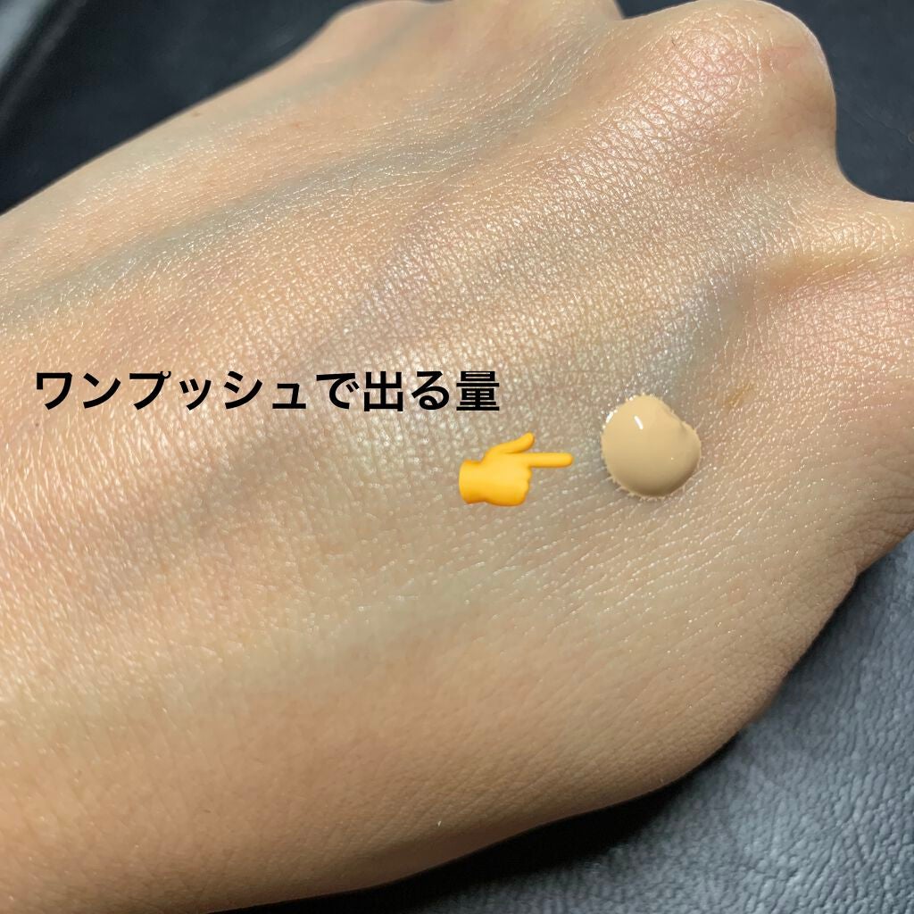 フォトレディ キャンディッド ファンデーション/REVLON/リキッドファンデーションを使ったクチコミ(3枚目)