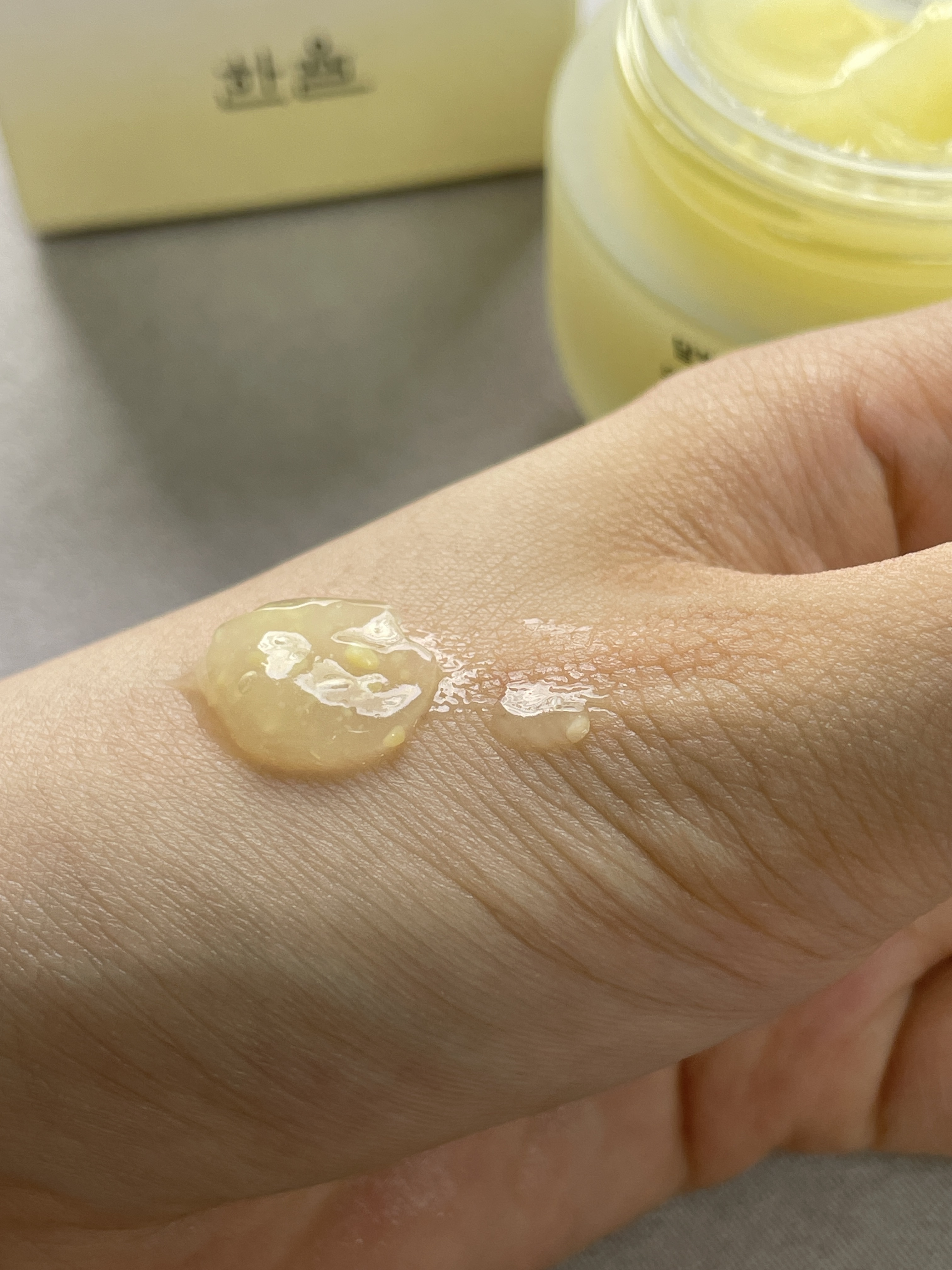 月光ゆず睡眠パック/HANYUL(ハンユル)/フェイスクリームを使ったクチコミ（2枚目）