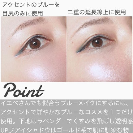 フラッシング アイス エクストラ ディメンション スキンフィニッシュ トリオ ライト/M・A・C/パウダーハイライトを使ったクチコミ(2枚目)