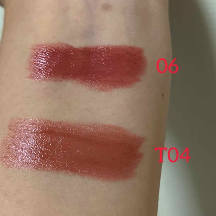 メルティールミナスルージュ/キャンメイク/口紅を使ったクチコミ(4枚目)