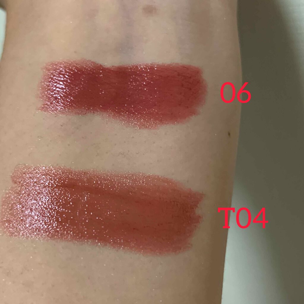 メルティールミナスルージュ（ティントタイプ）/キャンメイク/リップティントを使ったクチコミ（3枚目）