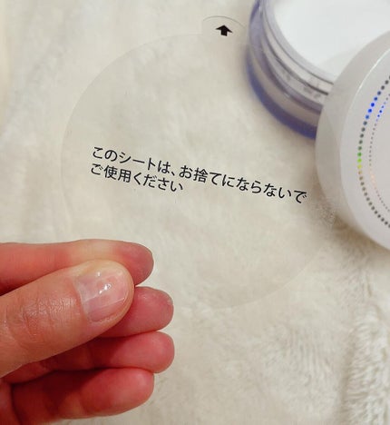 ビューティスキンパウダー/ミキモト コスメティックス/ルースパウダーを使ったクチコミ(5枚目)