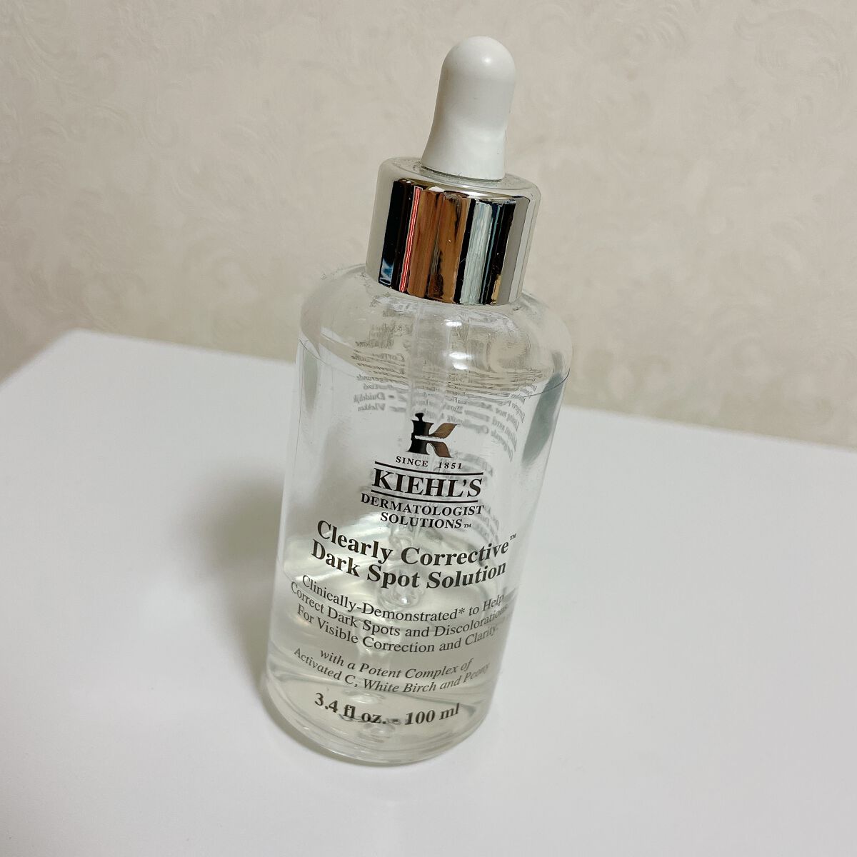 キールズ DS クリアリーブライト エッセンス[医薬部外品] 100ml