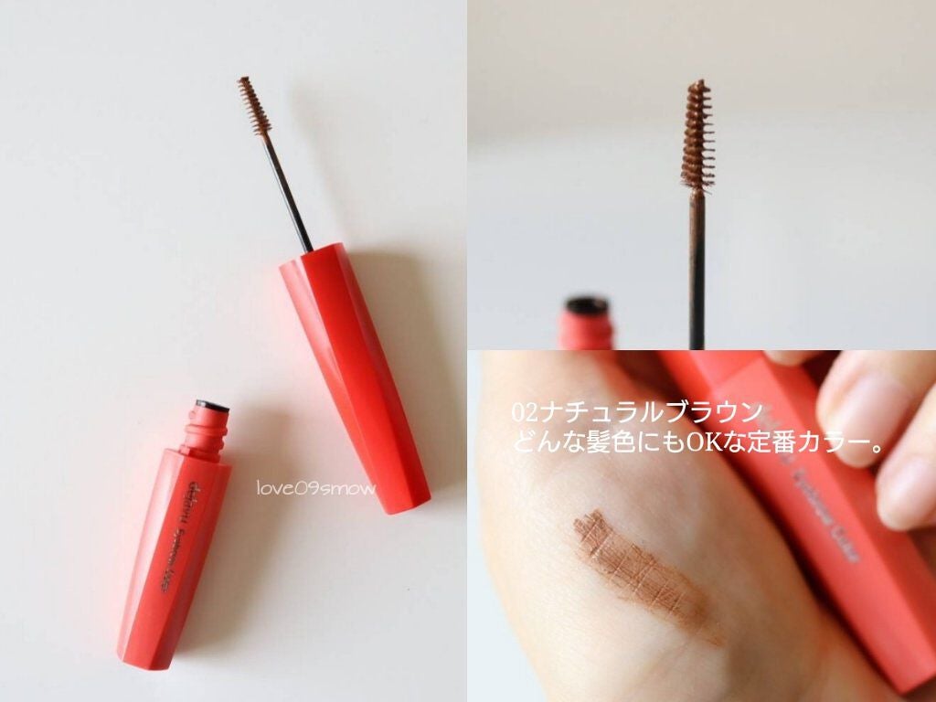 フィルム眉カラー/デジャヴュ/眉マスカラを使ったクチコミ(5枚目)