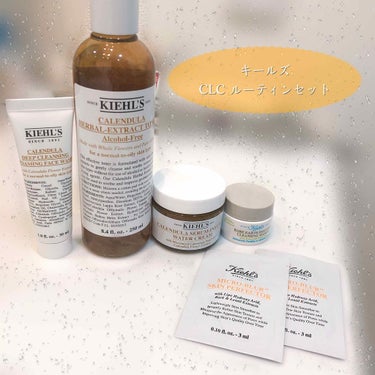 キールズ カレンデュラ サマーケアセット/Kiehl's/その他キットセットを使ったクチコミ（1枚目）