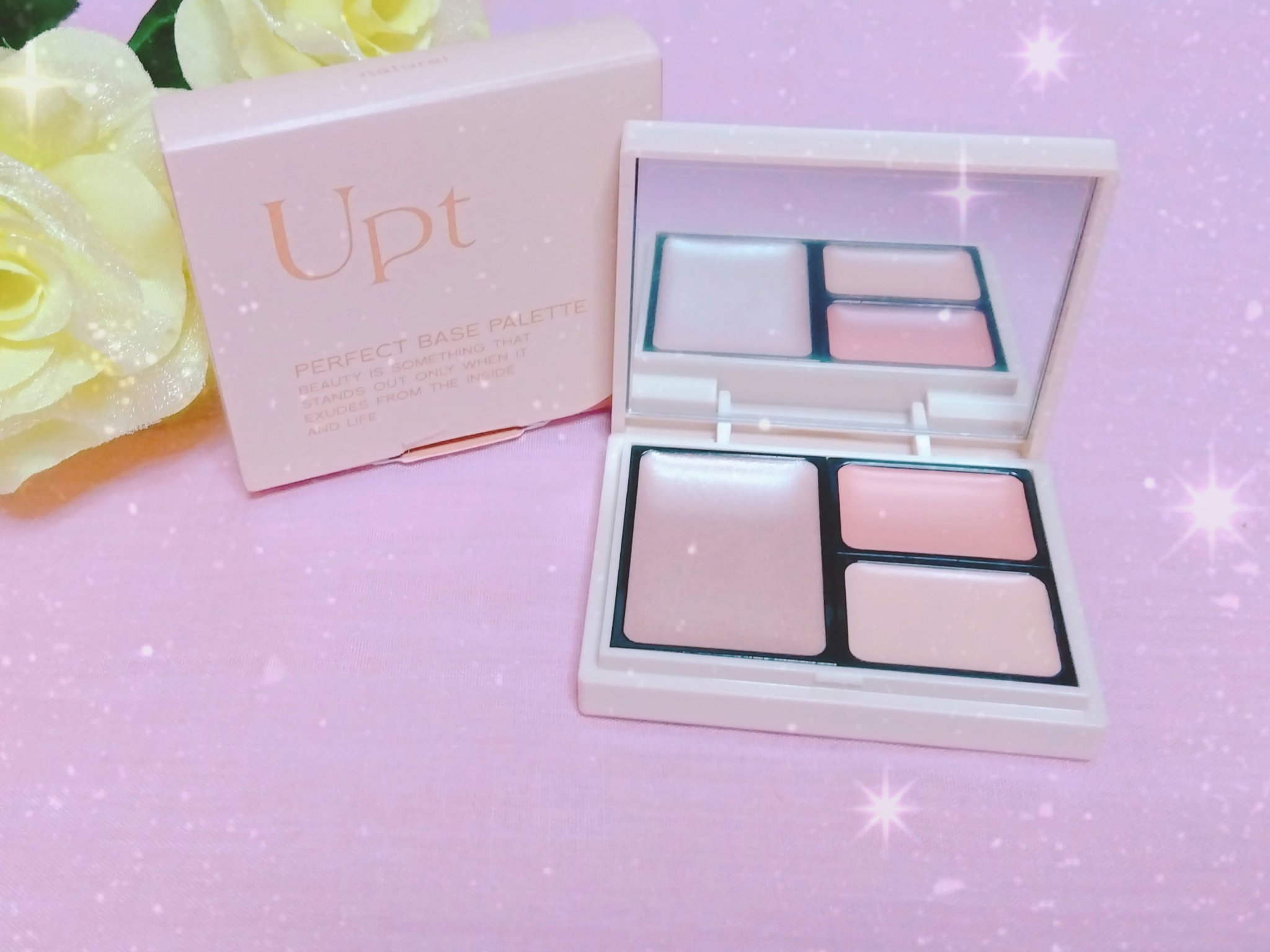 パーフェクトベースパレット/Upt/パレットコンシーラーを使ったクチコミ（1枚目）