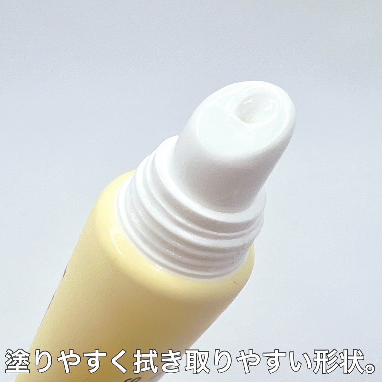 ソリッドイン リップエッセンス/Torriden/リップ美容液を使ったクチコミ（3枚目）