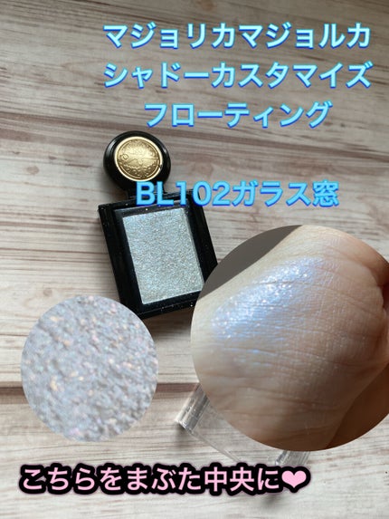 ルージュ ココ シャイン/CHANEL/口紅を使ったクチコミ(6枚目)