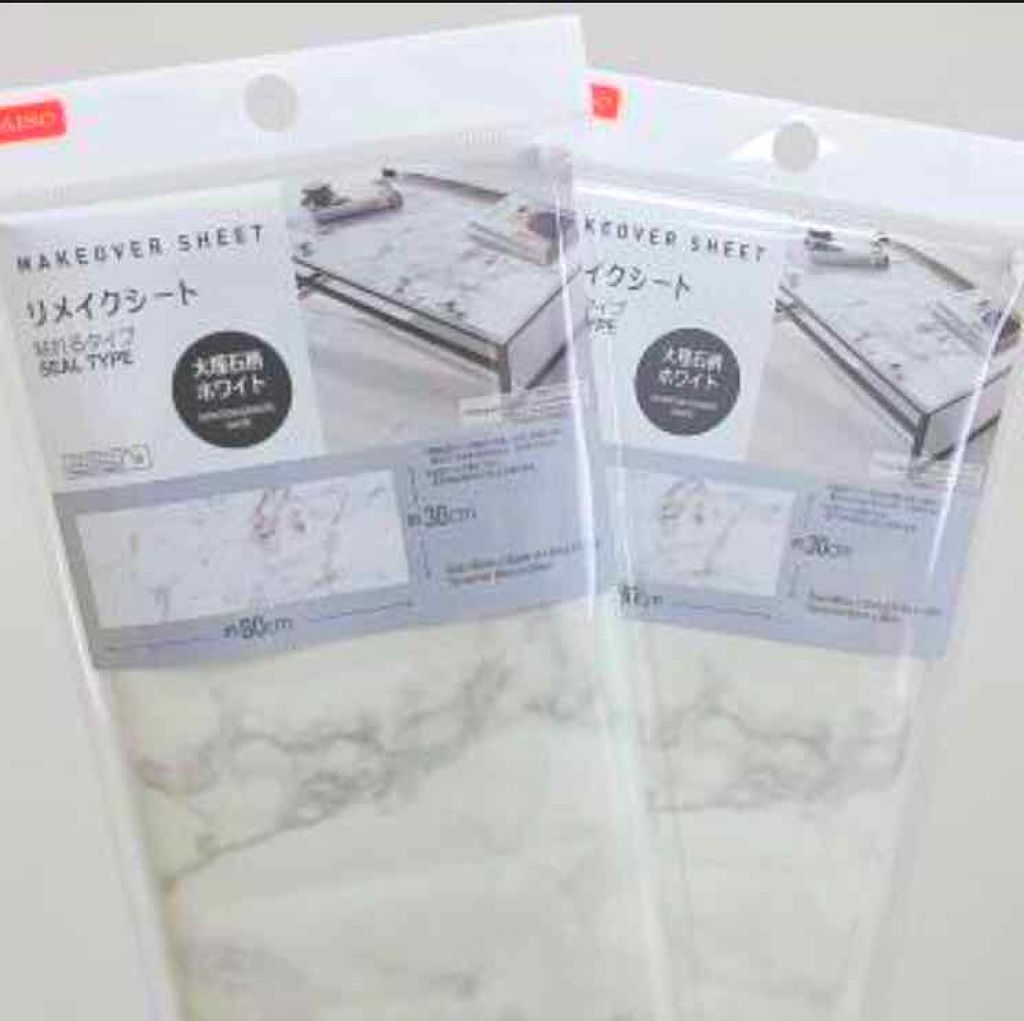 リメイクシート / DAISO