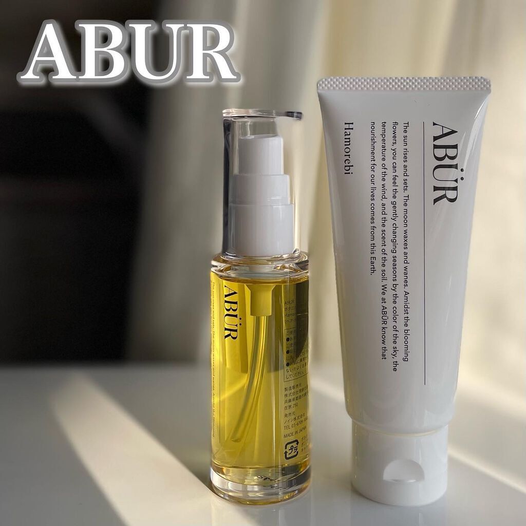 ボタニカルオイル/ABÜR/ヘアオイルを使ったクチコミ(1枚目)