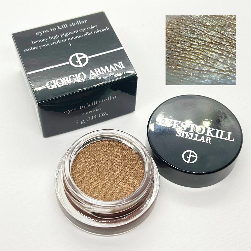 アイズ トゥ キル ステラー アイシャドウ/ジョルジオ アルマーニ ビューティ/ジェル・クリームアイシャドウを使ったクチコミ(1枚目)