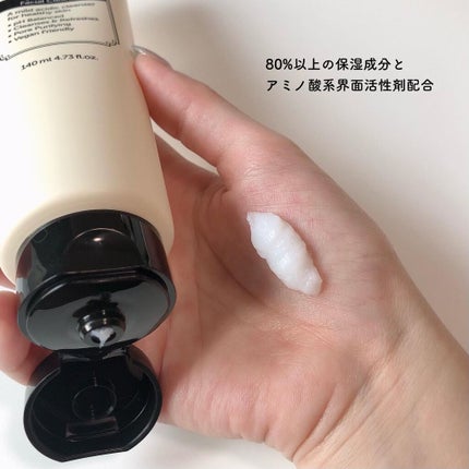 ジェントルブラックフェイシャルクレンザー(140ml)/Klairs/洗顔フォームを使ったクチコミ(3枚目)