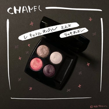 レ キャトル オンブル 228 ティセ カンボン/CHANEL/アイシャドウパレットの画像