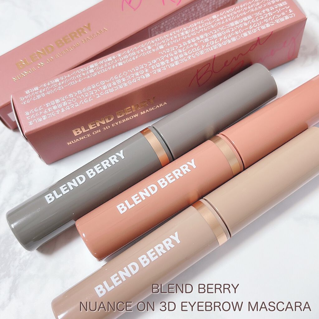 ニュアンスオン3Dアイブロウマスカラ/BLEND BERRY/眉マスカラを使ったクチコミ(7枚目)