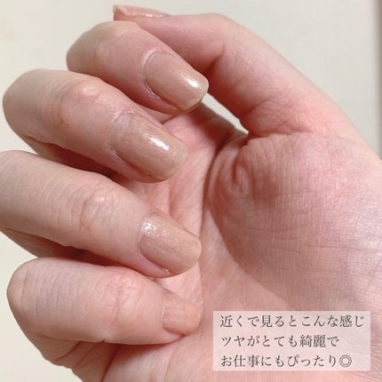 ネイルポリッシュ/RMK/マニキュアを使ったクチコミ(5枚目)