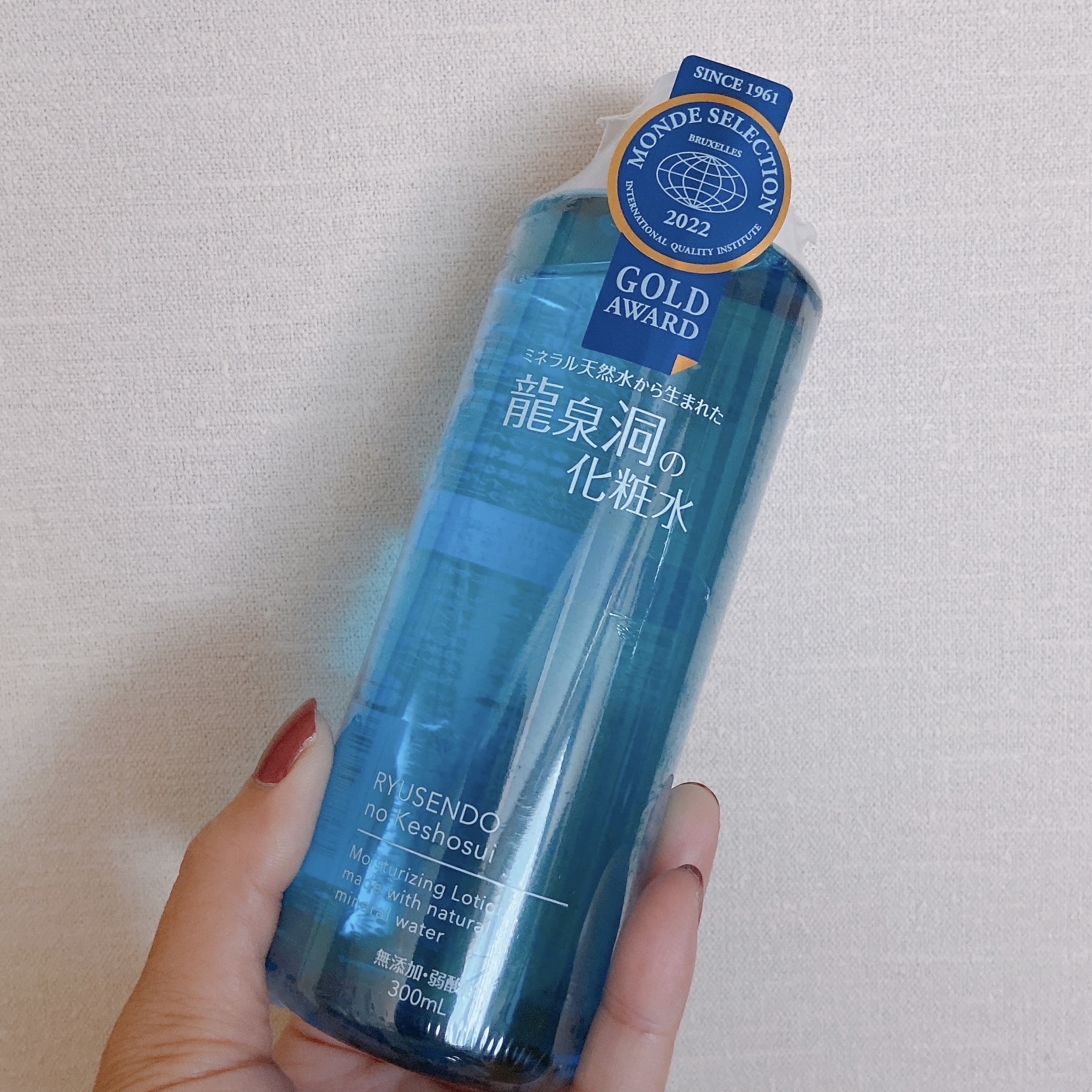 龍泉洞の化粧水/ゼトックスタイル/化粧水を使ったクチコミ（1枚目）