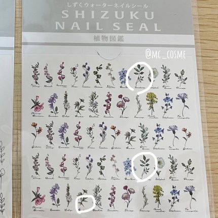 カラフルネイルズ/キャンメイク/マニキュアを使ったクチコミ(4枚目)