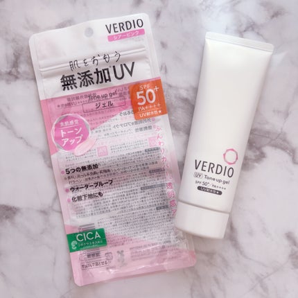 ベルディオ UV モイスチャージェル N/メンターム/日焼け止めジェルを使ったクチコミ(6枚目)